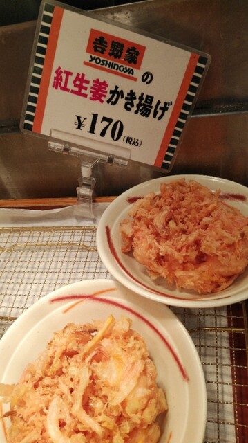 recommendations image for はなまるうどん 難波なんさん通り店