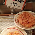 recommendations for はなまるうどん 難波なんさん通り店