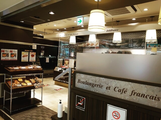 recommendations image for デリフランス 博多店