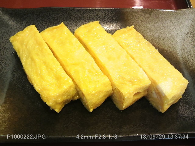 うなぎ割烹大和田的實拍高清圖