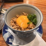 陽ノ鳥的實拍圖