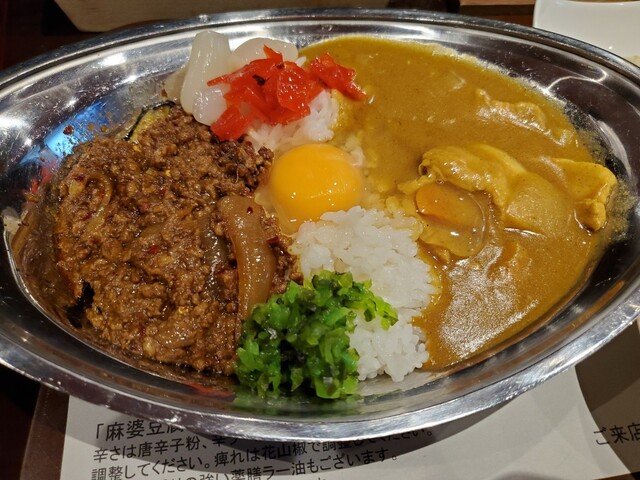 風月食堂 尾和的實拍高清圖