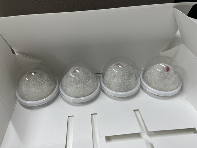 recommendations image for あいと電氣餅店