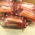 recommendations for 八 by PRESS BUTTER SAND 大丸京都店