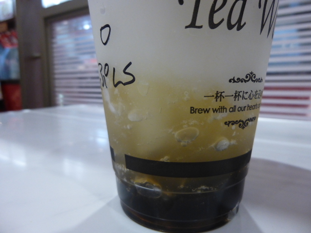 recommendations for ティー ウェイ イオン筑紫野店