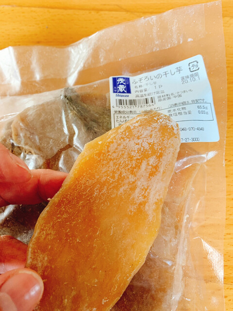 三代目 茂蔵 巣鴨とげぬき地蔵通り店的實拍高清圖