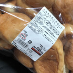 recommendations for コストコ 久山店