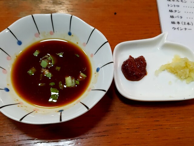 炭火焼肉 三千里的實拍高清圖