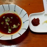炭火焼肉 三千里的實拍圖