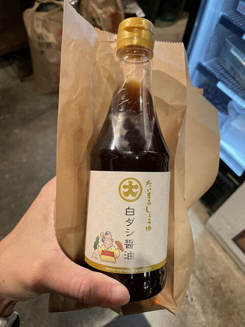 だいまるしょうゆ cafe的實拍高清圖
