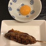 居酒屋 遊ぜん的实拍图