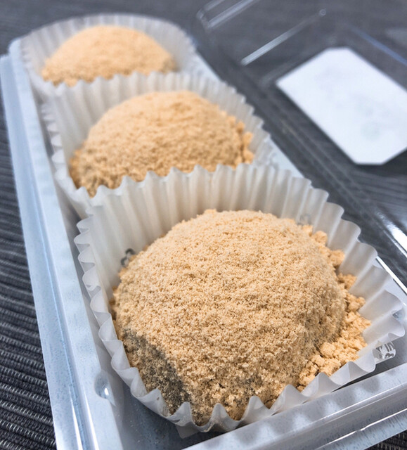 recommendations image for むか新 本店