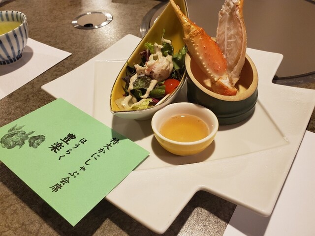 かに道楽 江坂店的實拍高清圖