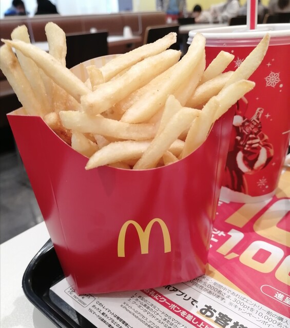 マクドナルド イオンモール札幌平岡店的实拍高清图