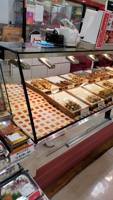 recommendations image for 日本一 グリナード永山店