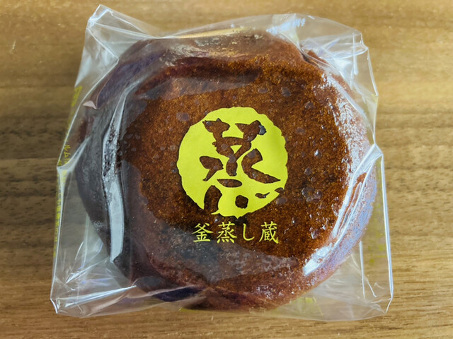 The Sun 蔵人 釜蒸し蔵工房的实拍高清图