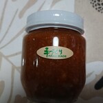 メルヘンの丘 野菜直売所的实拍图