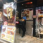 recommendations for 雅牛すじカレー