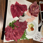 蔵内　馬ノ丈的實拍圖