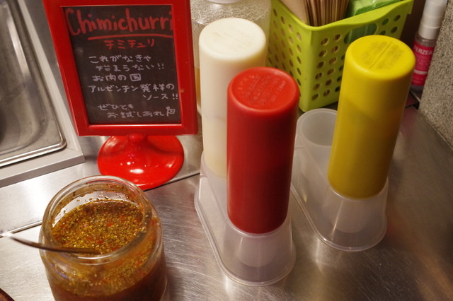 ミ・チョリパン的實拍高清圖