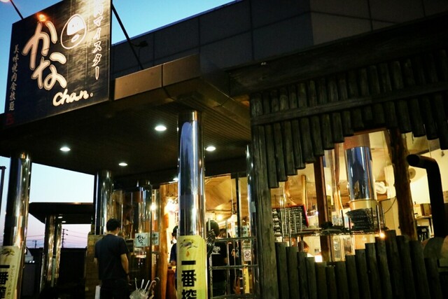 recommendations image for 焼肉マイスター かなchan.