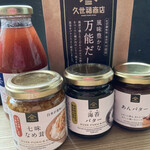 久世福商店 阪急三番街店的實拍圖