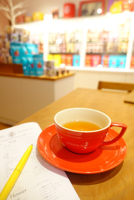 MLESNA TEA的實拍高清圖