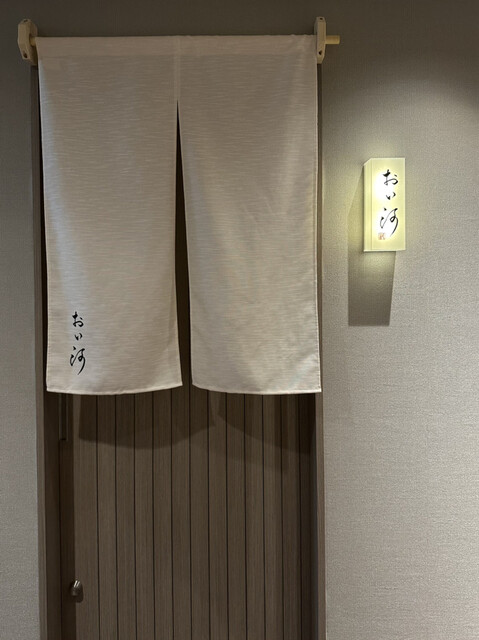 おい河的实拍高清图