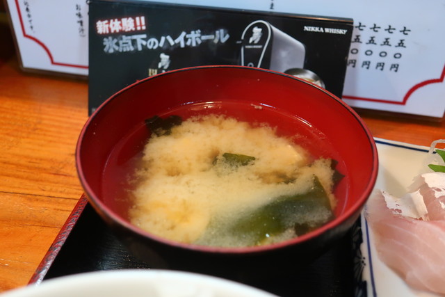 recommendations image for ふじ池