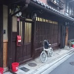 ショコラトリー ビビラビ的实拍图