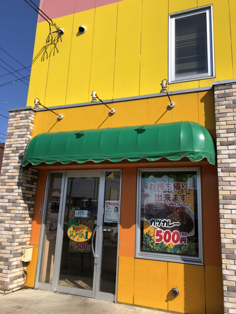 カレーショップジャングル１ WOW店的实拍高清图