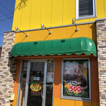 カレーショップジャングル１ WOW店的实拍图