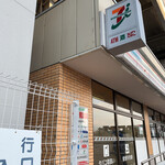 recommendations for セブンイレブン 新馬場駅前店