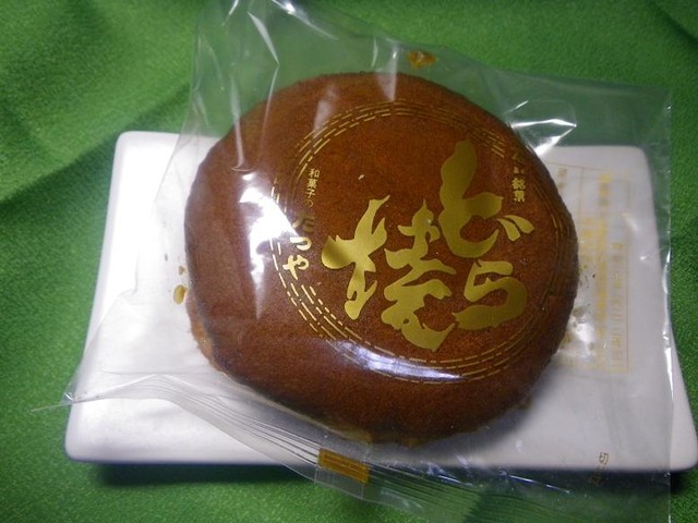 たつや菓子店的实拍高清图