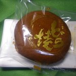 たつや菓子店的实拍图