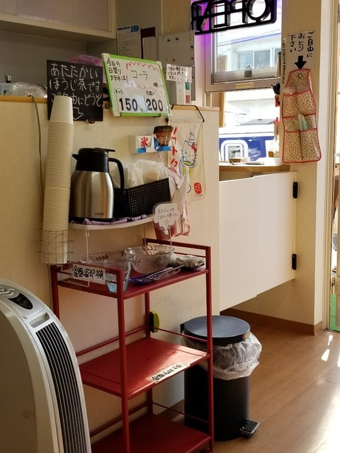 かき氷屋さん的实拍高清图