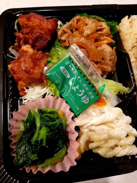 弁太 江別店的实拍高清图