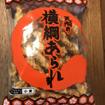 天狗製菓株式会社 直売所的實拍圖