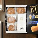 recommendations for むか新 本店