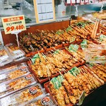 コモディイイダ 東向島店的实拍图