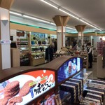 橋立大丸本店 ショップ的实拍图