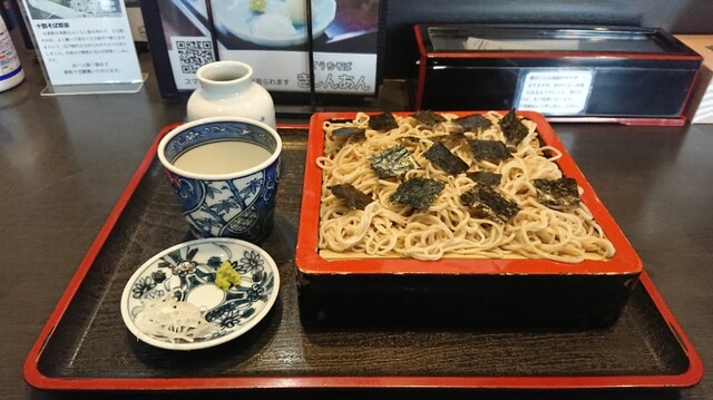 喜心庵的实拍高清图
