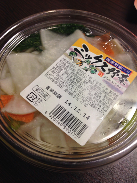 ローソンストア100 築地七丁目的實拍高清圖