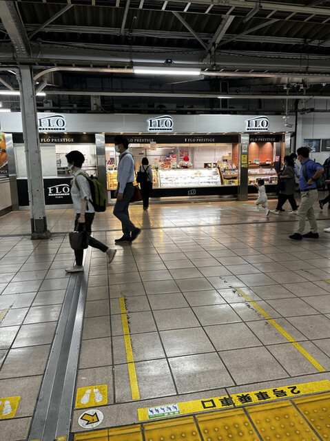 recommendations image for FLO・プレステージュ 秋葉原駅店