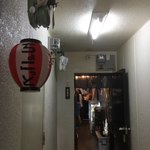 ちょこっと的实拍图