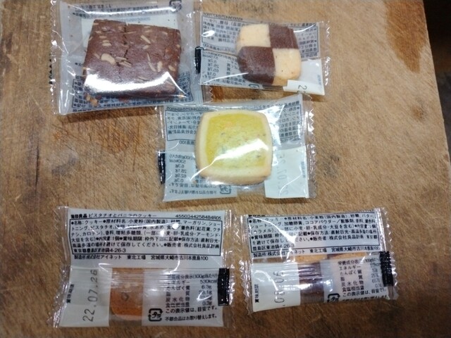 無印良品 錦糸町PARCO店的實拍高清圖