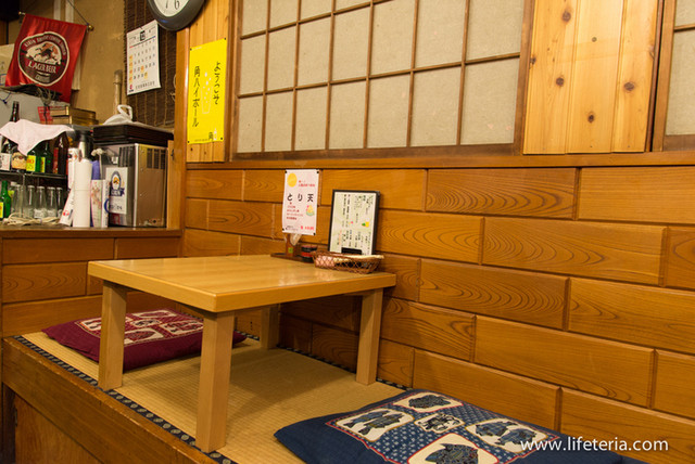 丸福的实拍高清图