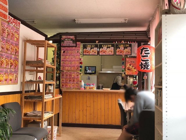 たこ吉的实拍高清图