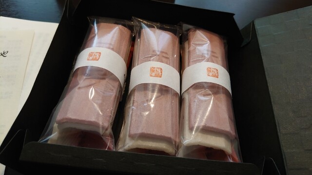 たねや 銀座三越店的实拍高清图