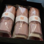 たねや 銀座三越店的实拍图